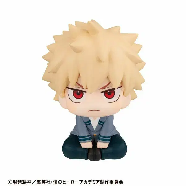 Hiroaka Bakugo Lookup Tool (Pre-Order Benefit X)