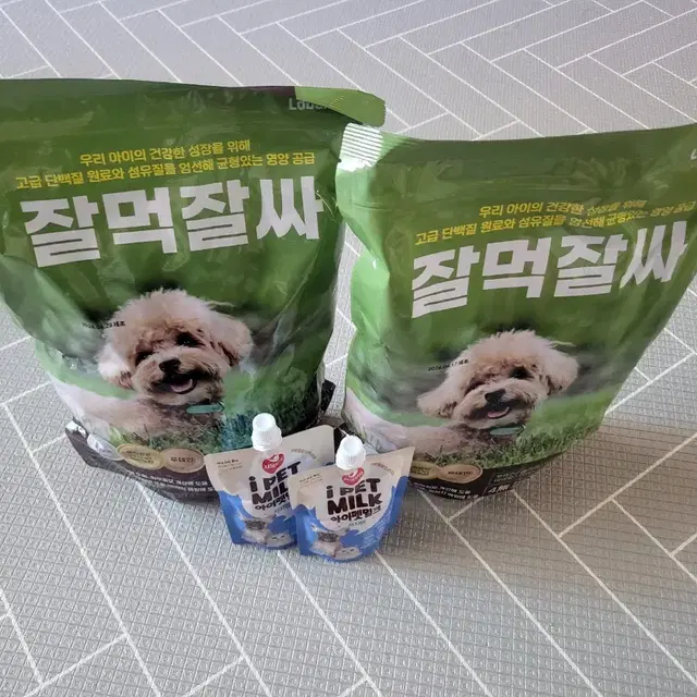 잘먹잘싸 2kg