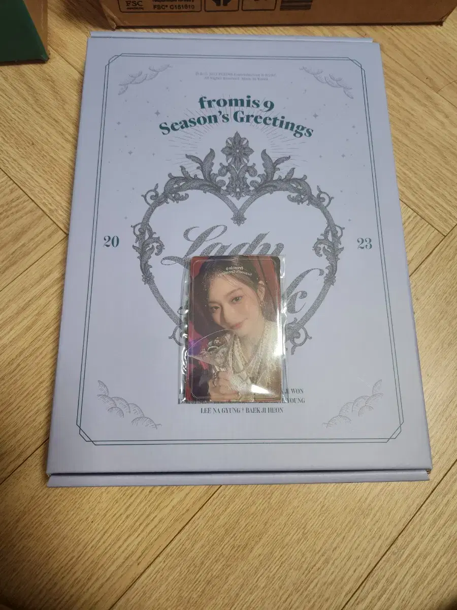 Fromis 9 album and official goods, unofficial goods