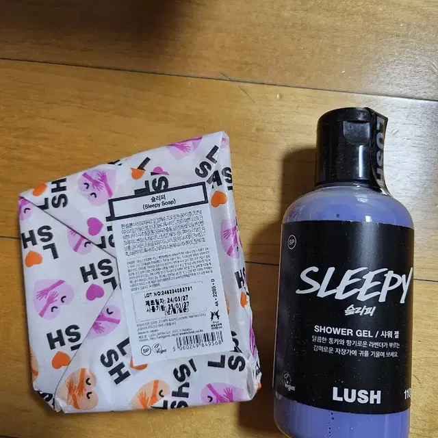 러쉬(LUSH) 샤워젤+솝