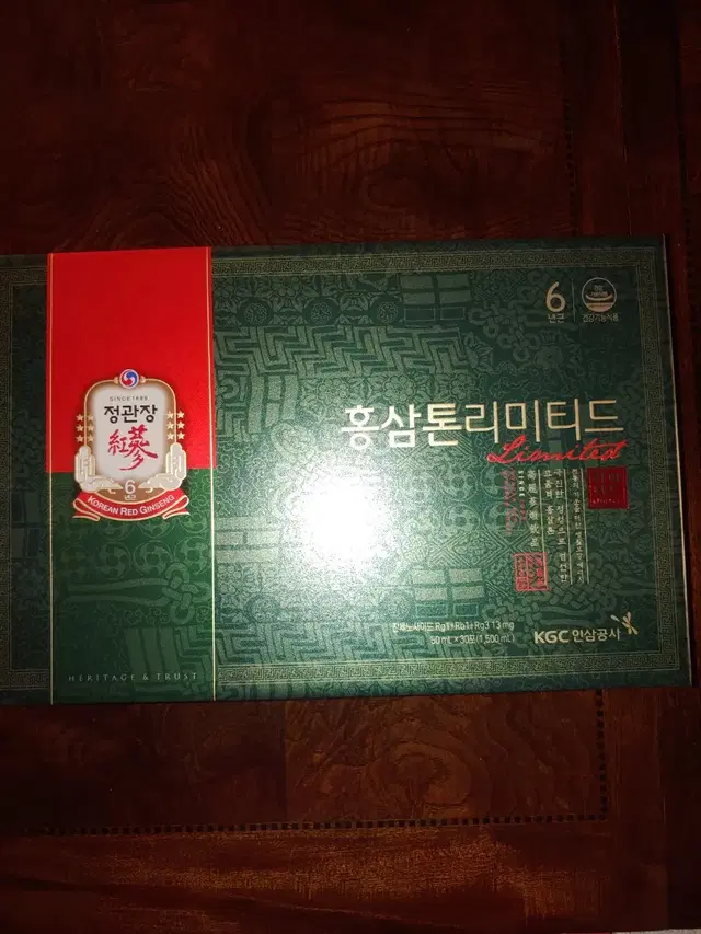 정관장 홍삼톤리미티드50ml 30포