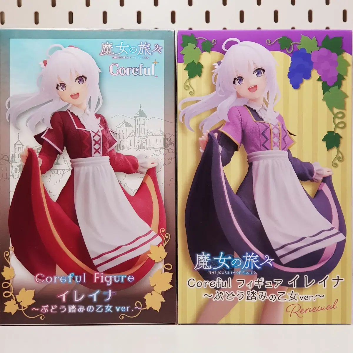 Witch's Journey Ilayna Grape-stomping Girl First Edition & Renewal Figure Set