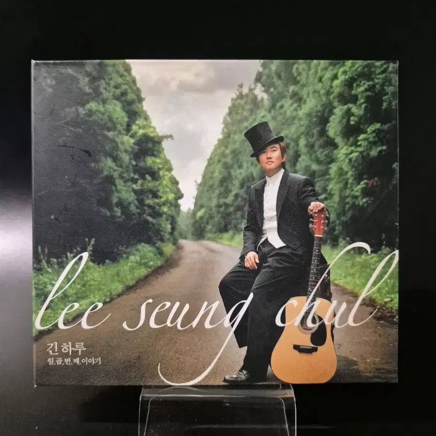 이승철 6집 CD