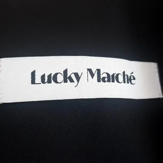 럭키마르쉐 LUCKY MARCHE 독특한 원피스 S