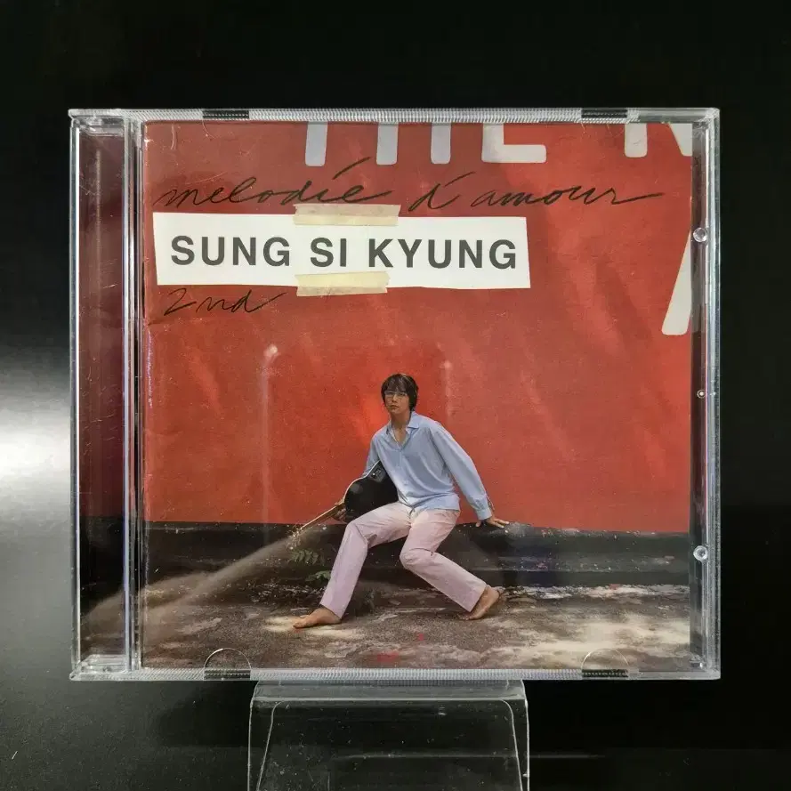 성시경 2집 CD 초판