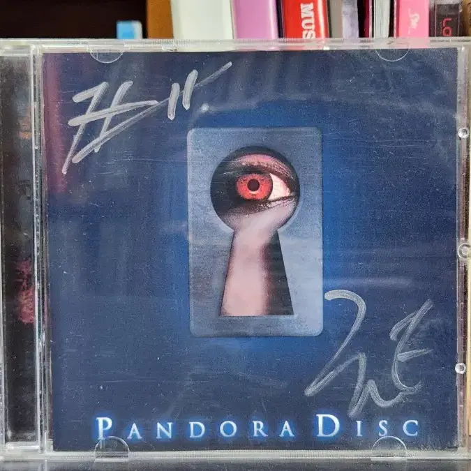 Xepy 재피 1집 CD 싸인앨범 Pandora Disc