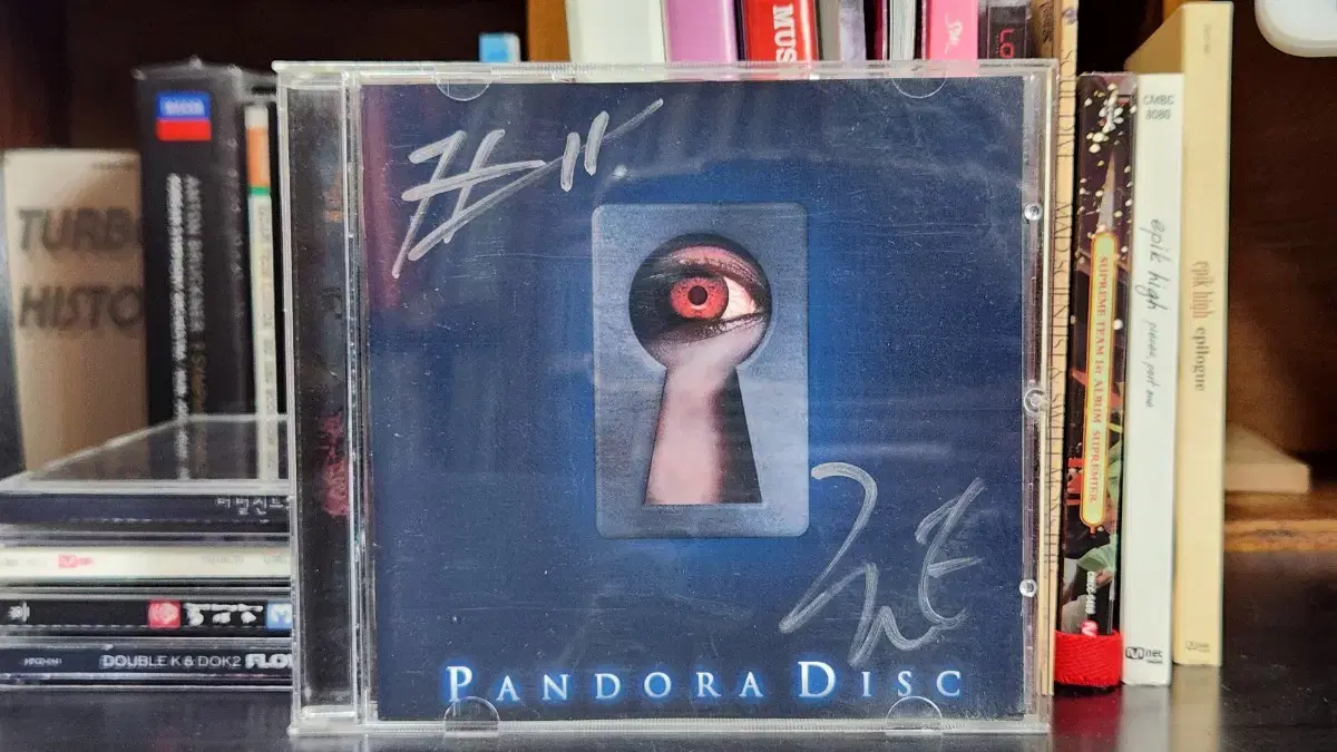 Xepy 재피 1집 CD 싸인앨범 Pandora Disc