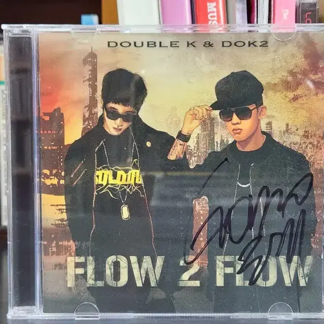 Flow 2 Flow 싸인앨범 CD