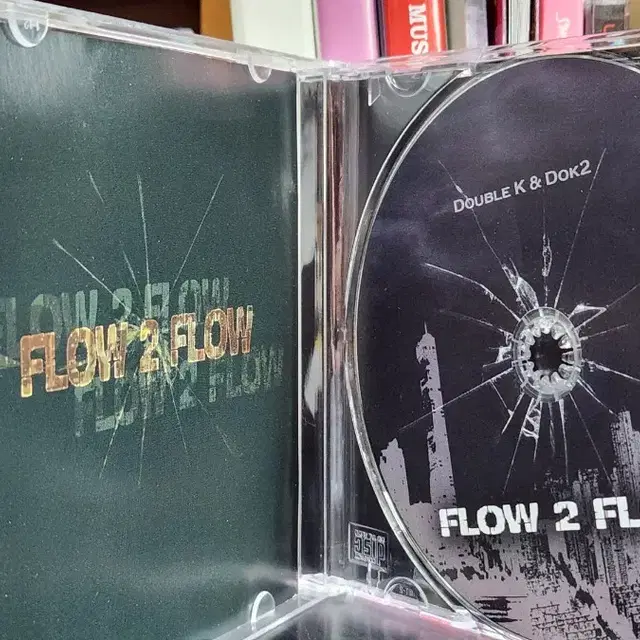 Flow 2 Flow 싸인앨범 CD