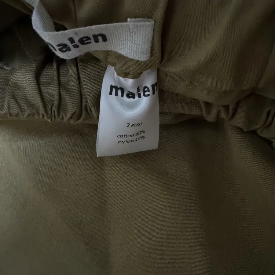 [2]Malen 말렌 unisex bermuda pants beige