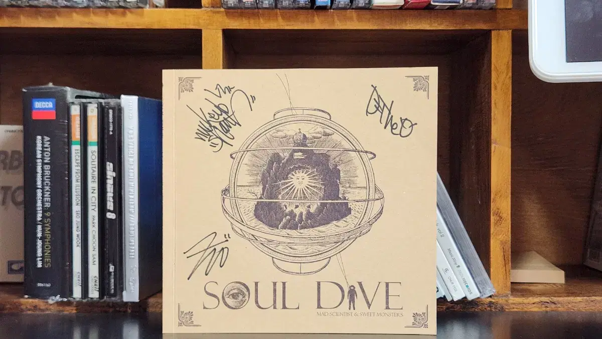 소울다이브 Soul Dive 1집 CD 싸인앨범