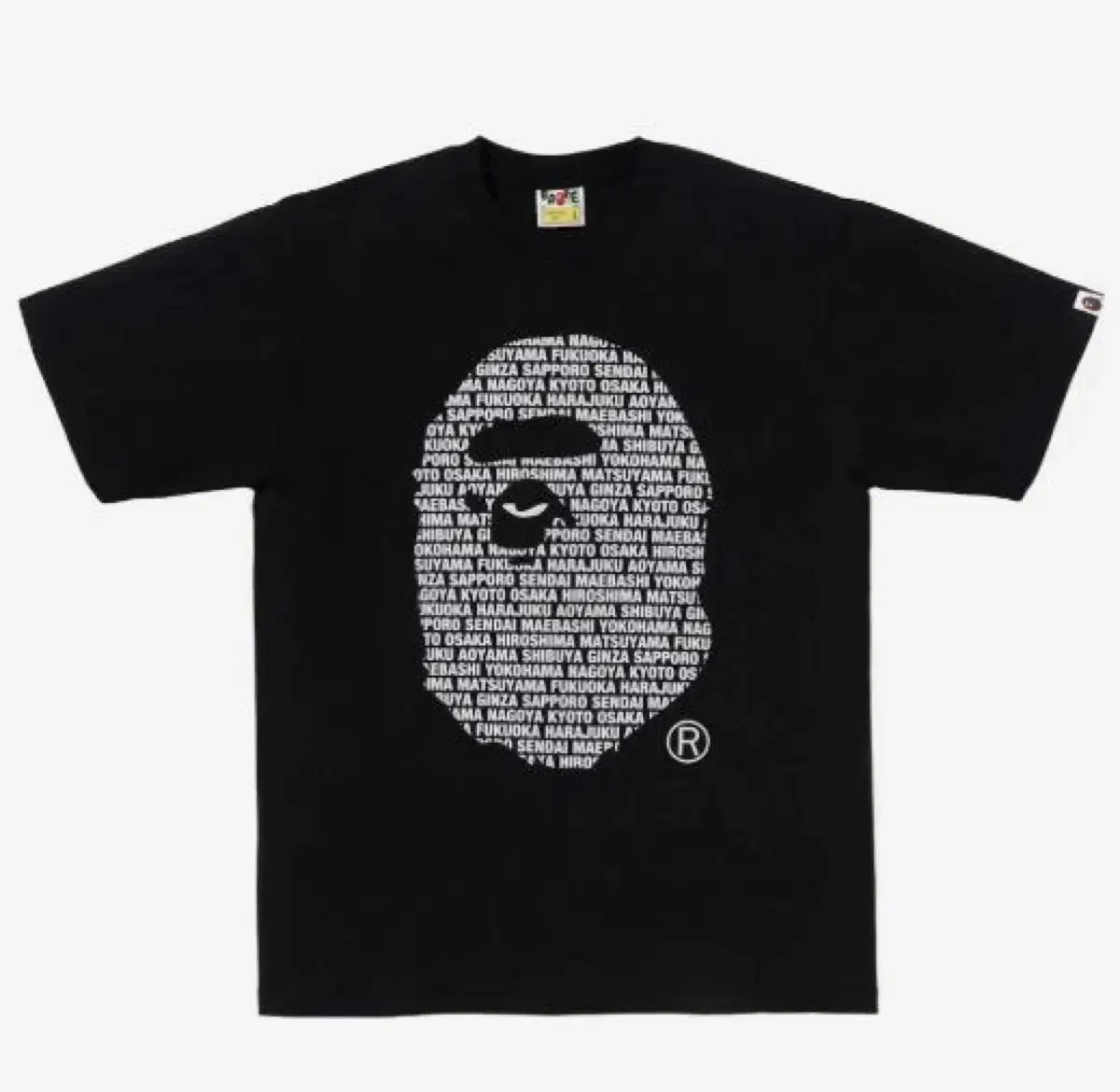 Vape Bighead Japan Short Sleeve