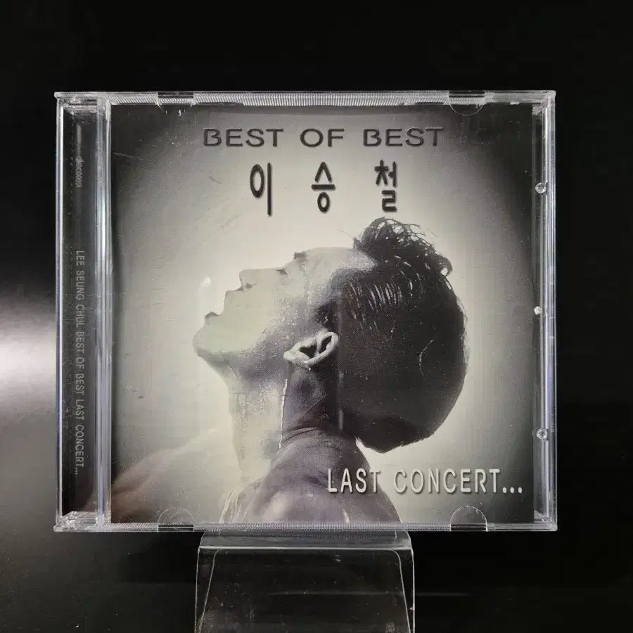 이승철 Best of Best 2CD