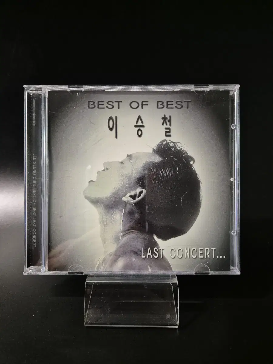 이승철 Best of Best 2CD