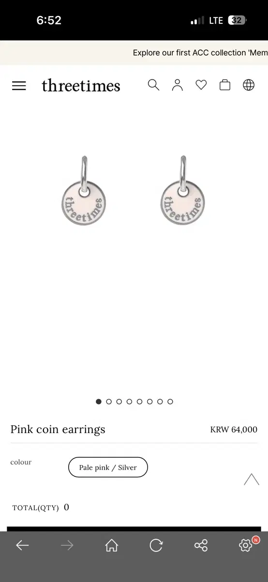 쓰리타임즈 Pink coin earrings (새상품)