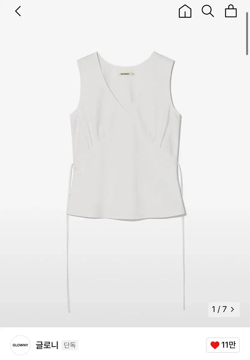 글로니 LILY SHIRRING SLEEVELESS TOP (WHITE)