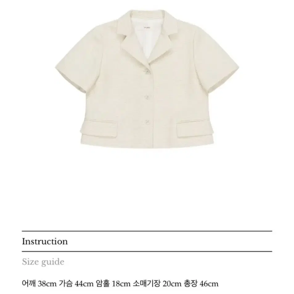 르플레인 나이스자켓 니스자켓 nice jacket leplein