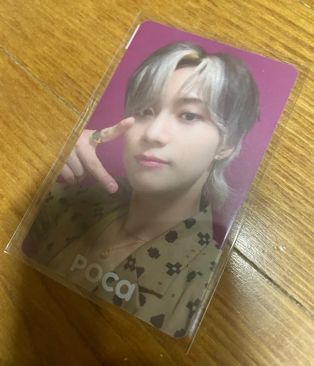 Taemin Everland Admission Photocard