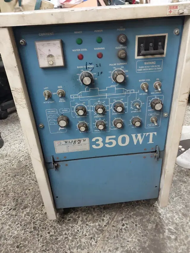 대대알미늄 AC DC350알곤용접기