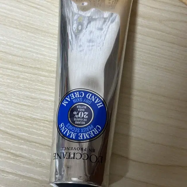 록시땅 핸드크림 150ml