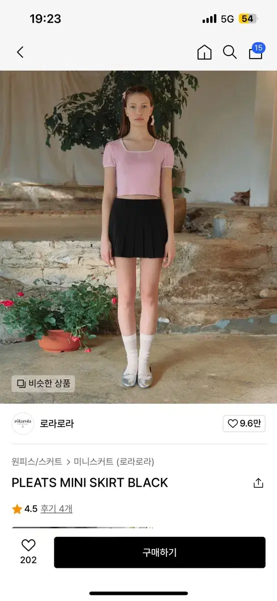 로라로라 pleats mini skirt black s사이즈