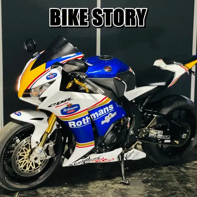 [혼다] CBR1000RR 2012년식 차량 최저가 판매 하겠습니다.