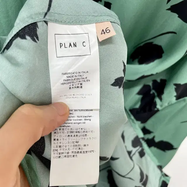 planc plan c 나뭇잎블라우스 김희애 블라우스 플랜씨 플랜시