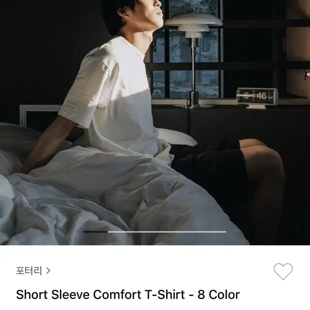 포터리 반팔티 Short Sleeve Comfort T-Shirt (새상