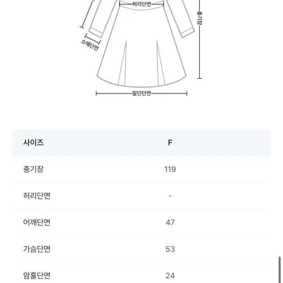 플레인 롱 원피스 (후기 2000개 넘음)