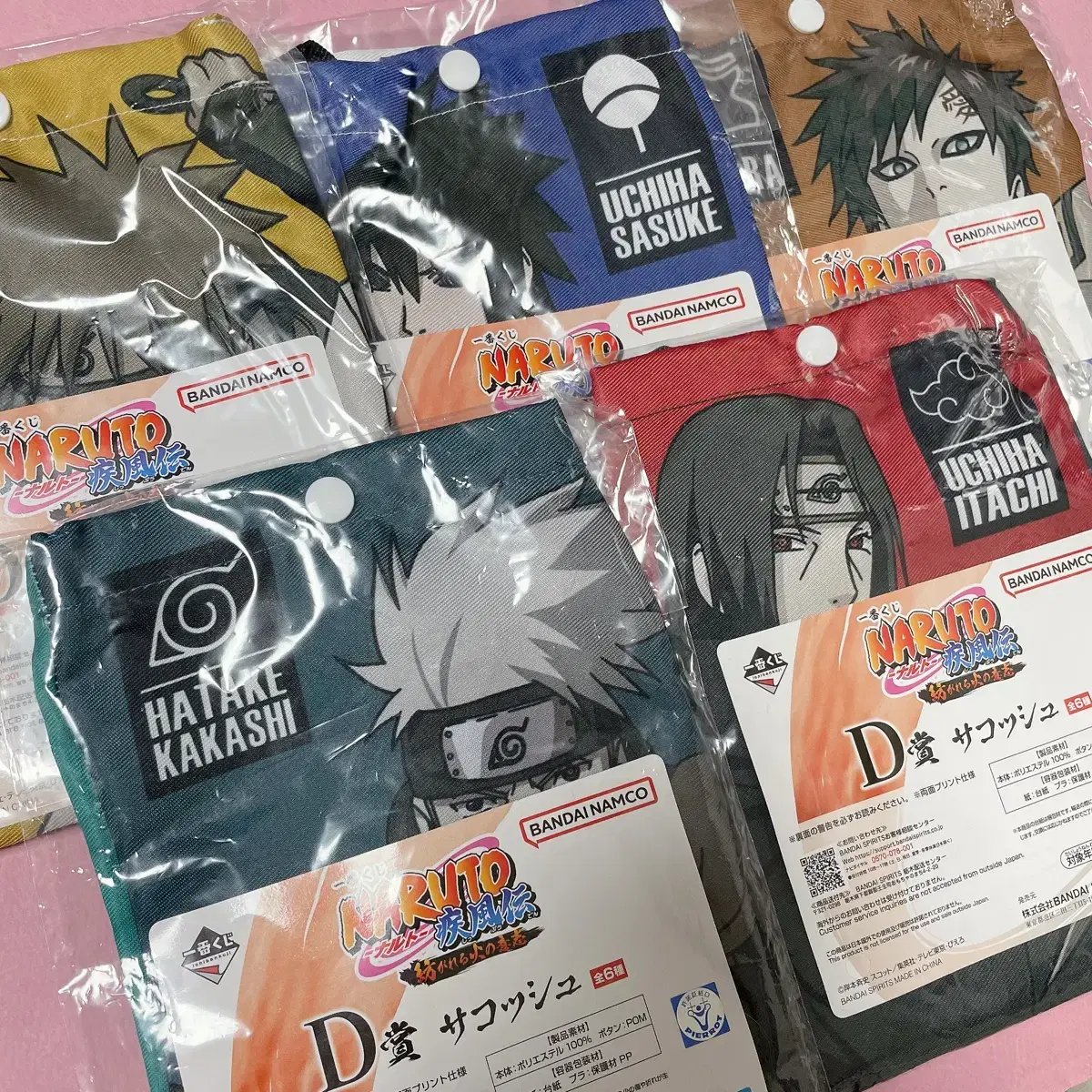 Naruto Sakoshu Kakashi Itachi Sasuke Gaara Minato Bag Pow