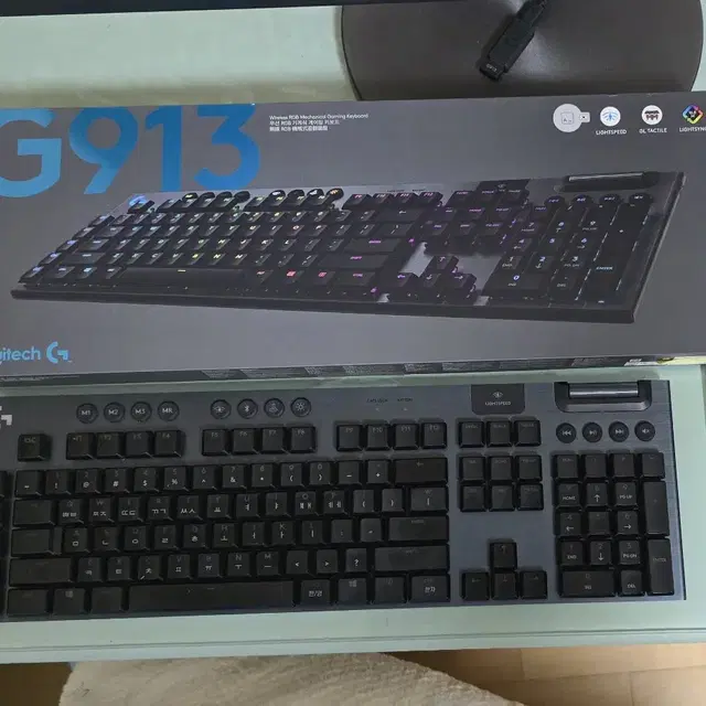 로지텍 G913 풀배열 WIRELESS  무선 키보드 기계식 갈축 택타일