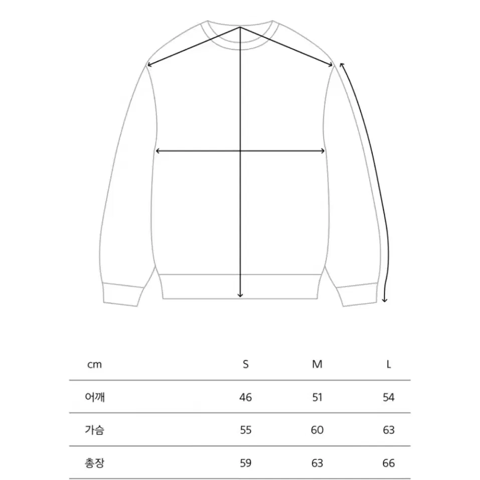 Mmlg 가디건 핑크 S