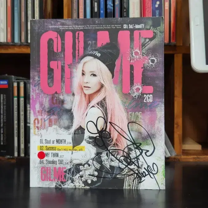 GILME 길미 2집 CD 싸인앨범 홍보용