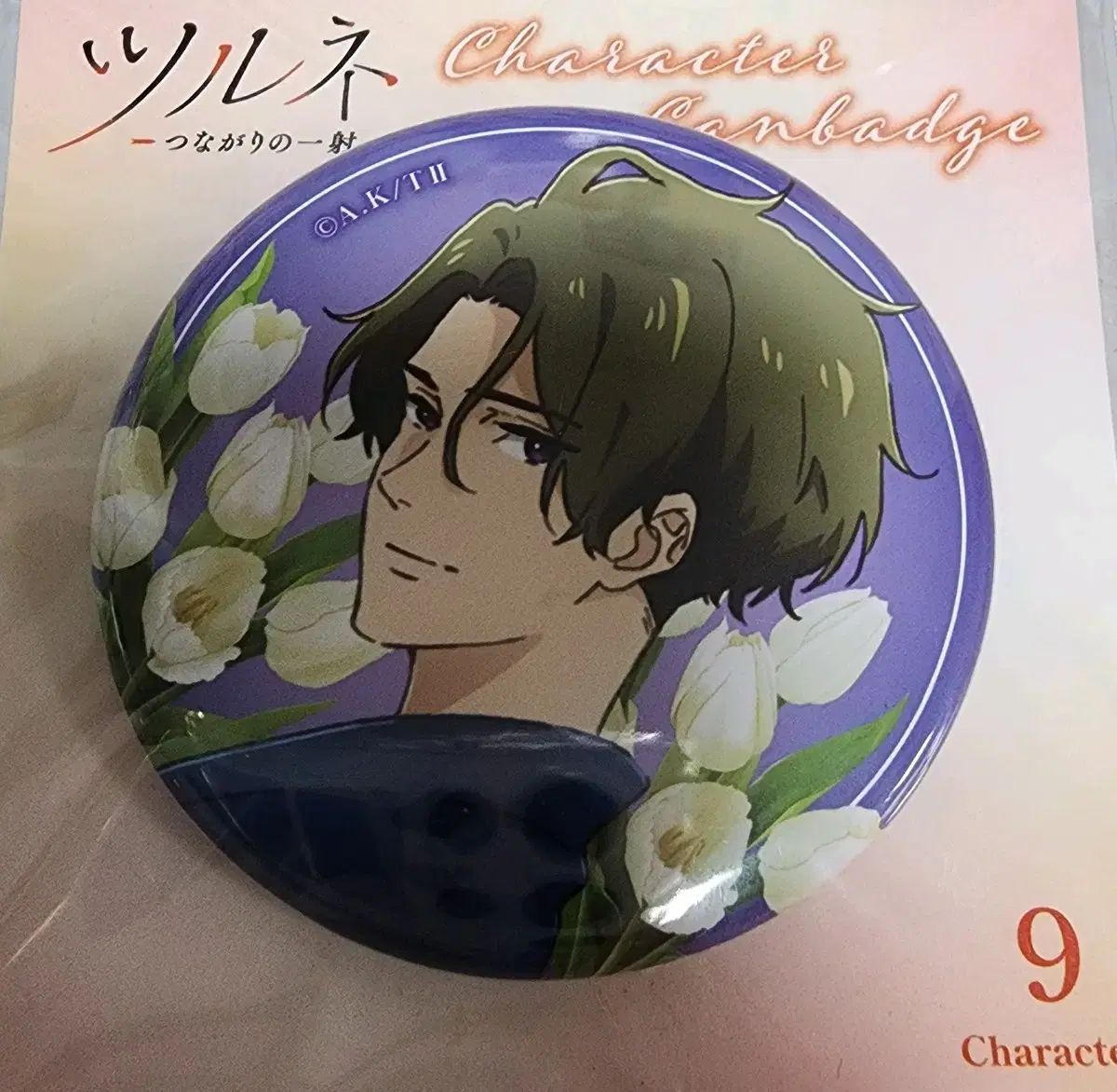 Tsuruneshu Canbadge Goods