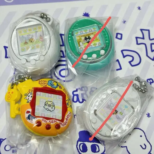 2개 일괄) 다마고치 가챠 키링 Tamagotchi 4탄 가챠