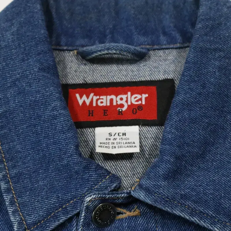 빈티지 Wrangler 데님 트러커 자켓