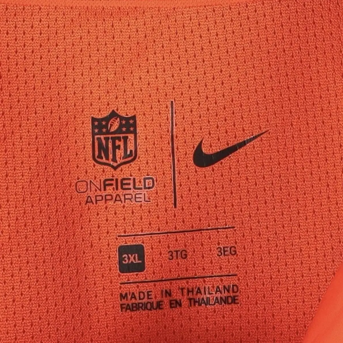 나이키 NIKE NFL 클리브랜드 브라운스 반팔 웜업