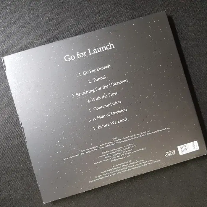 강한성 - Go For Launch 씨디