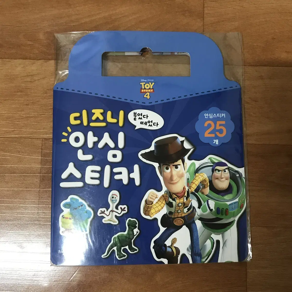 새상품) 토이스토리 안심 스티커