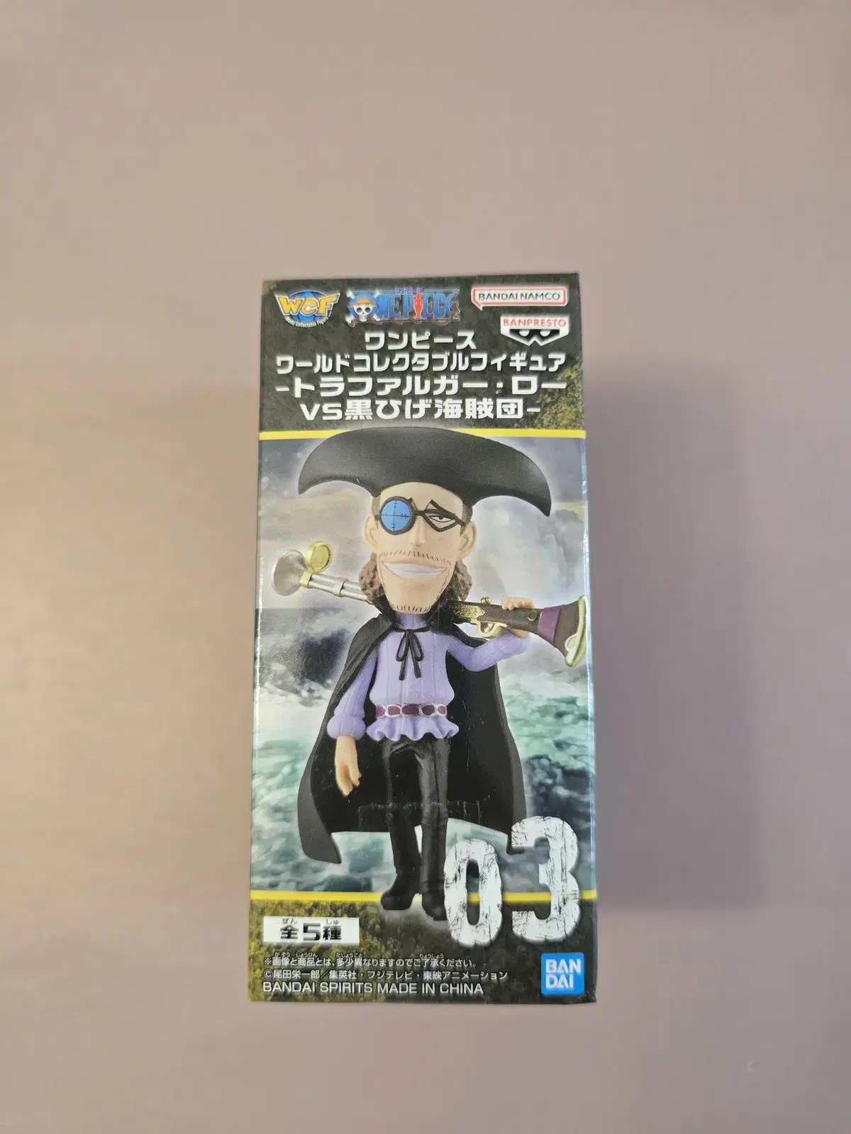 ONEPIECE Wall Call Figures World Collectibles sealed Keum vahn Ogre