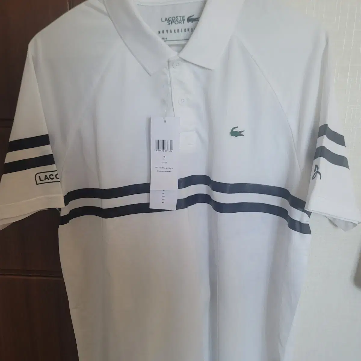 Lacoste Sport Novak Djokovic Training Set(95)