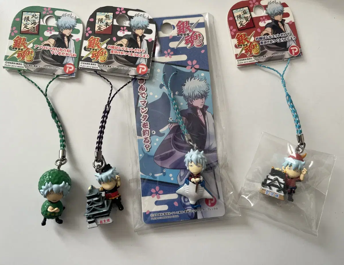 Gintama Regional Exclusive Strap