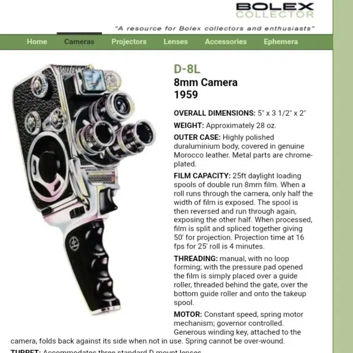 Bolex Pallard D8L 8mm 스위스제 무비카메라 풀세트 3렌즈