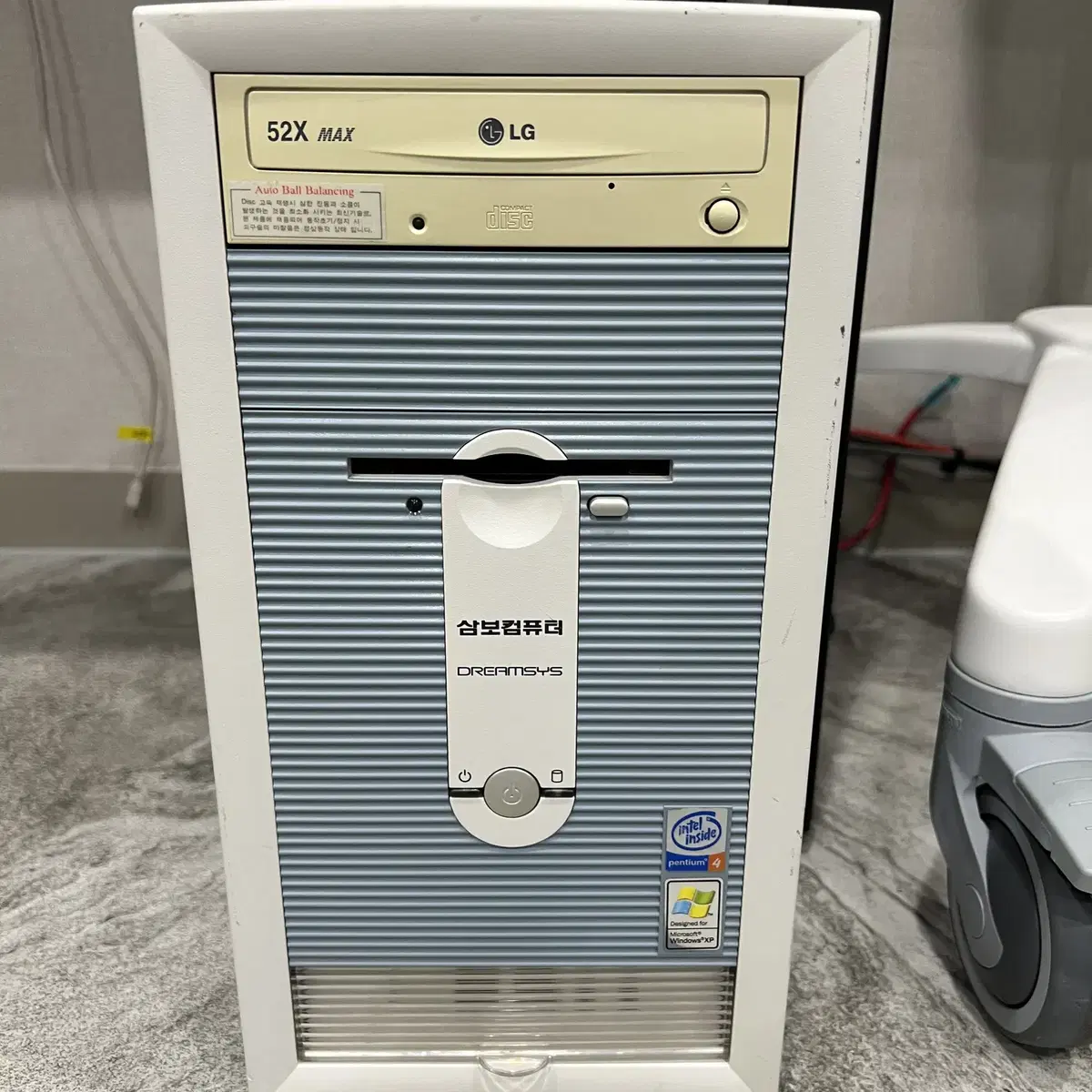 삼보드림시스 팬티엄4 1.70GHZ