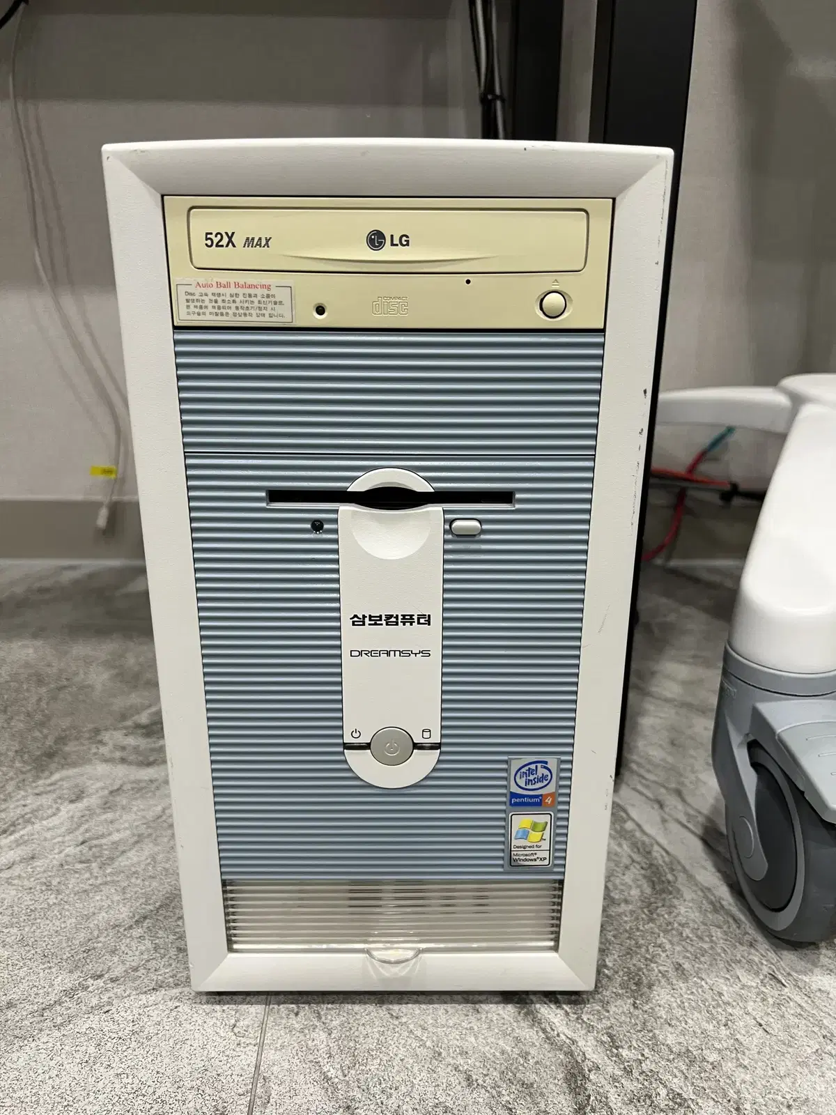 삼보드림시스 팬티엄4 1.70GHZ