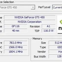 NVIDIA GeForce GTS 450 512MB 팝니다.