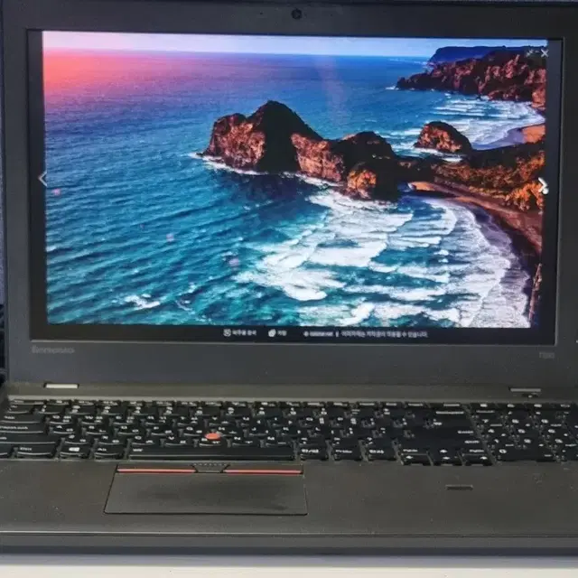 레노버 T550(i7-5600U