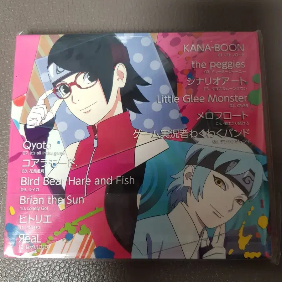 boruto ost  cd