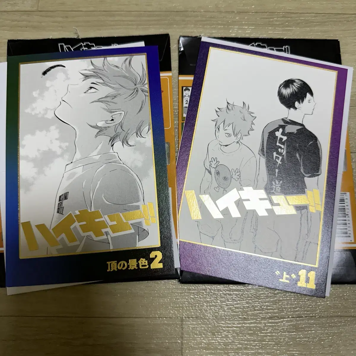 Haikyuu Jump Shop Keum postcard 5 types