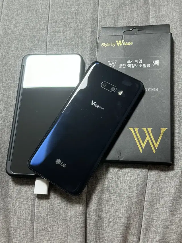 V50 LG폰 256기가